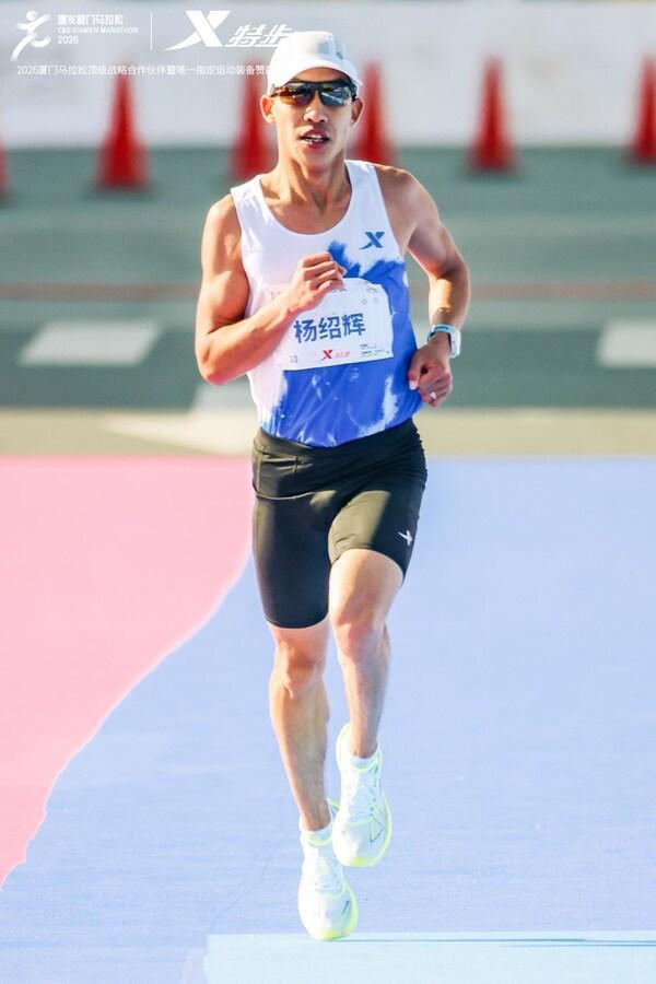 幸运28-2026 厦马鸣枪：特步十八载相伴，领跑专业与可持续新征程